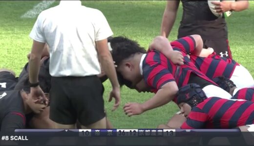 第58回全国大学ラグビーフットボール選手権大会 準決勝 帝京大v京産大37v30 スクラムバトル