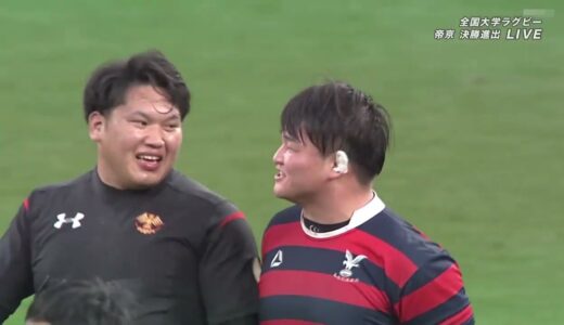 第58回全国大学ラグビー選手権大会 準決勝 帝京vs京都産業 B'z - 兵、走る