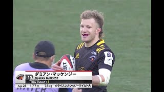 公式ハイライト「東京SG vs トヨタV」NTTリーグワン2022 D1 第2節 2022/1/16