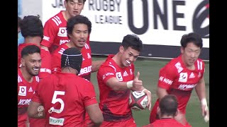 公式ハイライト「神戸S vs S東京ベイ」NTTリーグワン2022 D1 第3節 2022/1/22