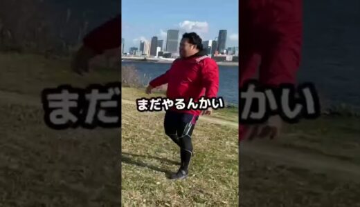 弟子からの挑戦状#shorts #ノッコン寺田 #ラグビー