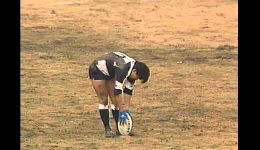 1989年全国大学ラグビー大体大vs明治大