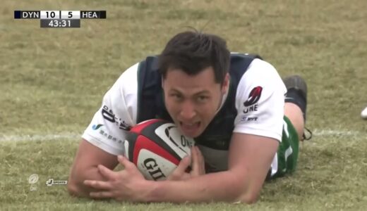 【ラグビー】【スーパープレー】ジャパンラグビーリーグワン第４節〜三菱重工相模原ダイナボアーズVS三重ホンダヒート〜