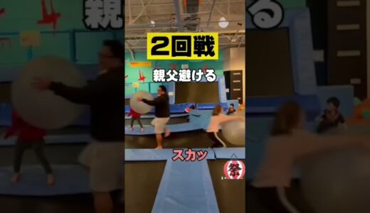 嫁 vs ノッコン寺田 #shorts #ラグビー #ラグビー日本代表 #ノッコン寺田