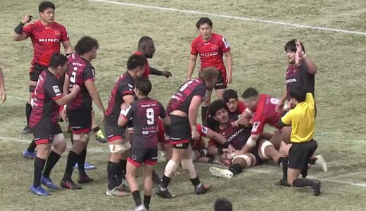 公式ハイライト「三重H vs 日野RD」NTTリーグワン2022 D2 第3節 2022/1/30
