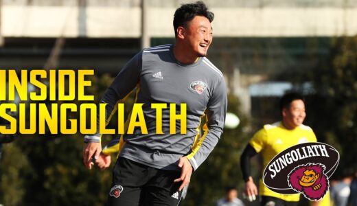 INSIDE SUNGOLIATH / 18th Feb. 2022