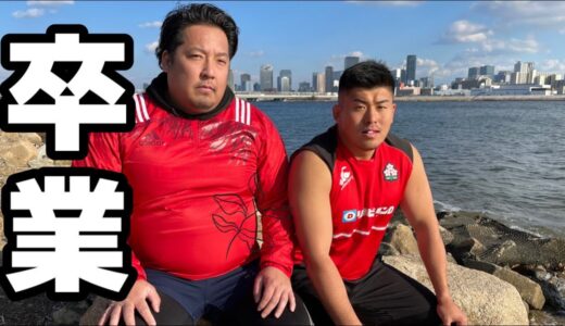 今までありがとう【YouTube卒業】