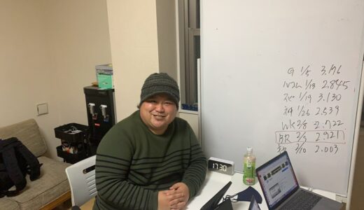 【生配信】またまたメエさん参上！ラグビーリーグワンのリアル観戦の楽しみ方