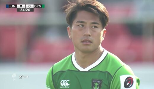 【ラグビー】【７連勝🔥】三菱重工相模原ダイナボアーズVS花園近鉄ライナーズ🏉