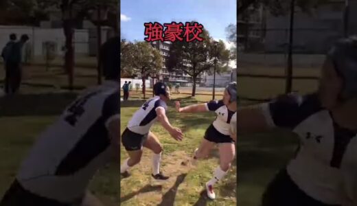 【ラグビーあるある】ハンドオフの質の違い