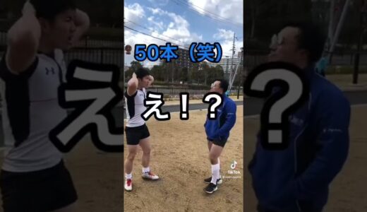 【ラグビーあるある】ガチで監督をしばきたくなる時