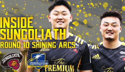 INSIDE SUNGOLIATH / NTT Japan Rugby League One 2022 Round 10 SHINING ARCS