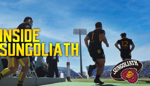 INSIDE SUNGOLIATH / NTT Japan Rugby League One 2022 Round 7 SAITAMA WILD KNIGHTS