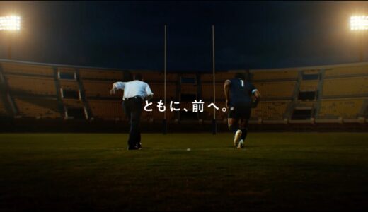 三井住友銀行 TVCM「ともに、前へ」篇　60秒