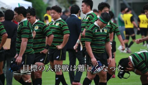 東京大学運動会ラグビー部 新歓PV 2022