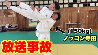 【衝撃】ノッコン寺田 VS ゆとりすたいる ”最強の刺客現る”