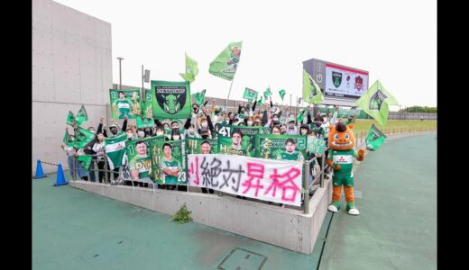【ラグビー】【順位決定戦】VS三重ホンダヒート
