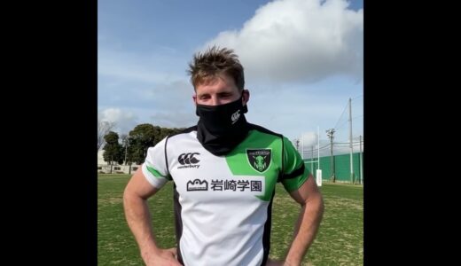 【ラグビー】【rugby】コリンスレイド選手意気込み〜Colin Slade