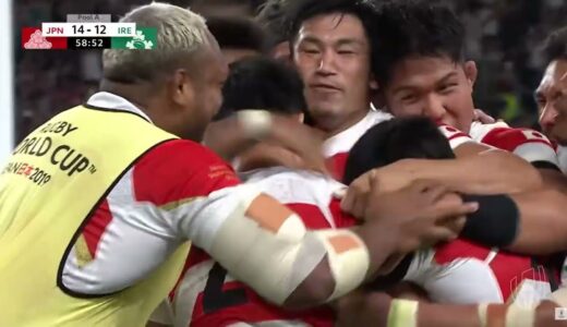 【逆転トライ】ラグビー 福岡選手の逆転トライ　日本代表対アイルランド代表  RWC2019