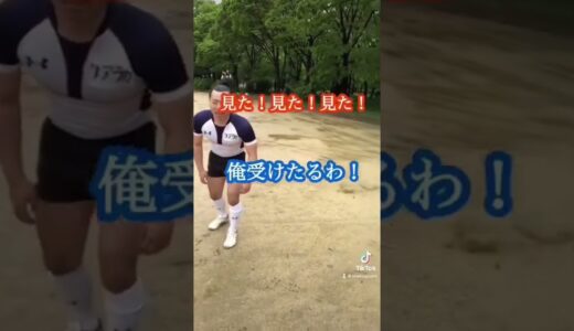 【ラグビーあるある】初めてのタックルでバーナー症候群になる1年生