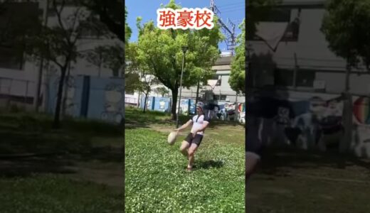 【ラグビーあるある】ハイパンとキャッチの違い②