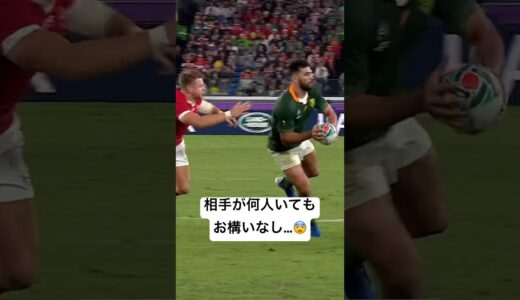【ラグビー】最強のセンター #ダミアン・デアレンデ🇿🇦 #rwc2019 #shorts #ラグビーワールドカップ