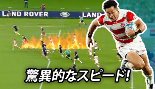 スピードスターのトライ集 | 追いつけない選手たち