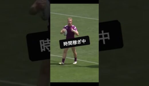 賛否両論の時間稼ぎ