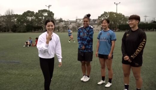 日本代表候補７人！日本経済大女子ラグビー部を直撃取材【ハシモトゆきます】